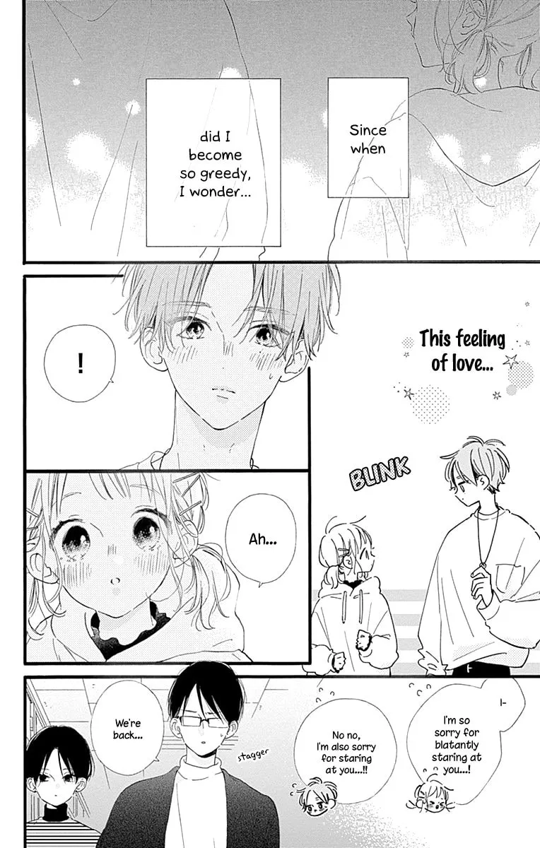 Read Hinata no Blue chapter 12 image 6 on Lezhin