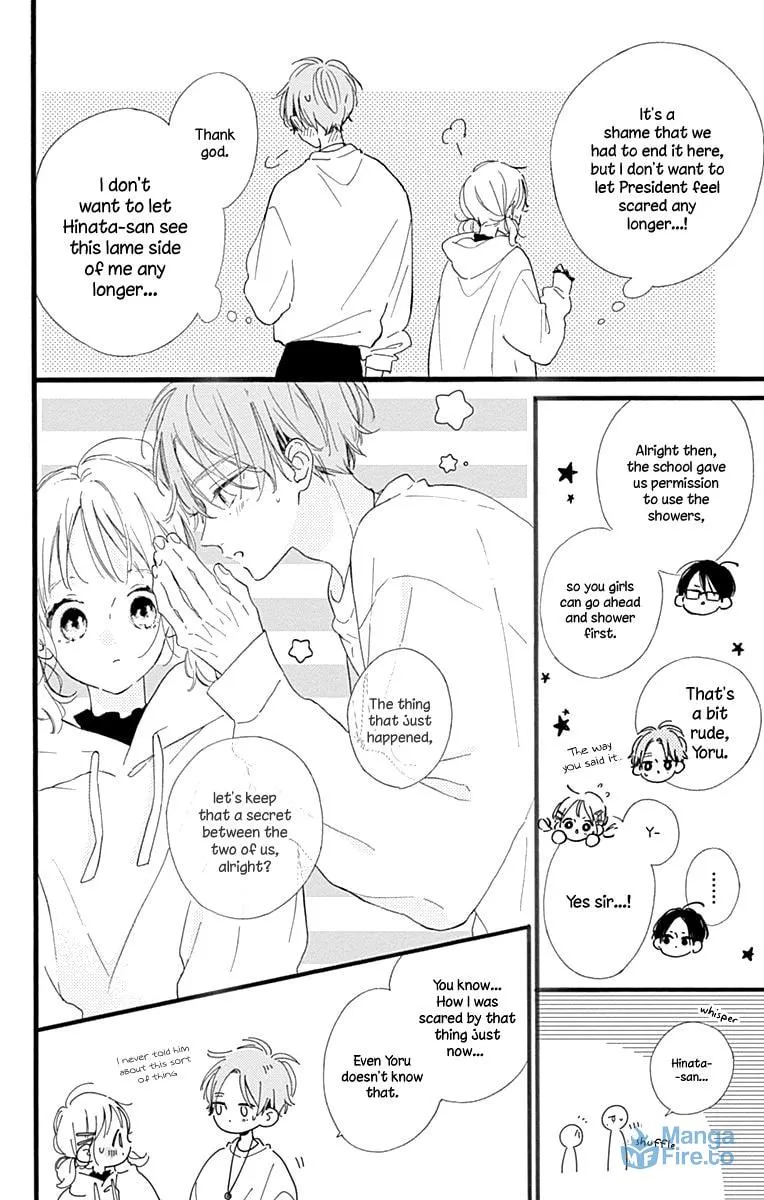 Read Hinata no Blue chapter 12 image 8 on Lezhin