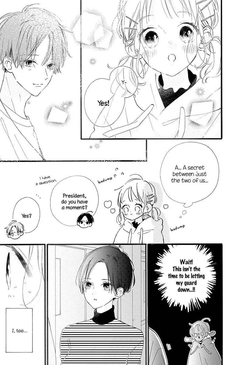 Read Hinata no Blue chapter 12 image 9 on Lezhin