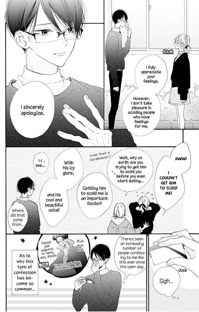 Read Hinata no Blue chapter 13 image 10 on Lezhin