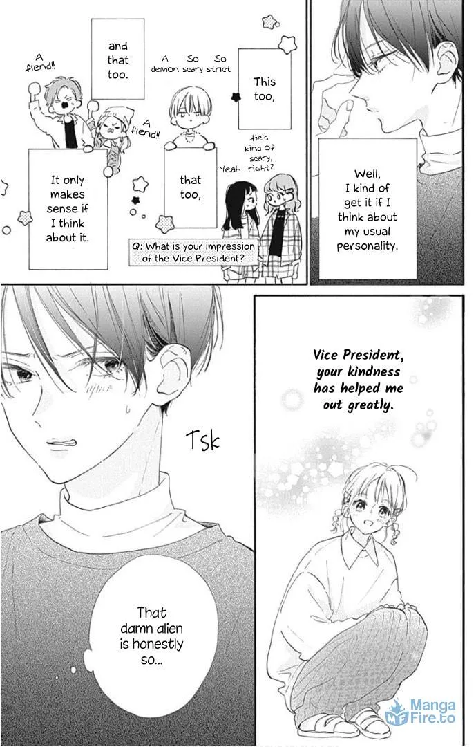 Read Hinata no Blue chapter 13 image 11 on Lezhin