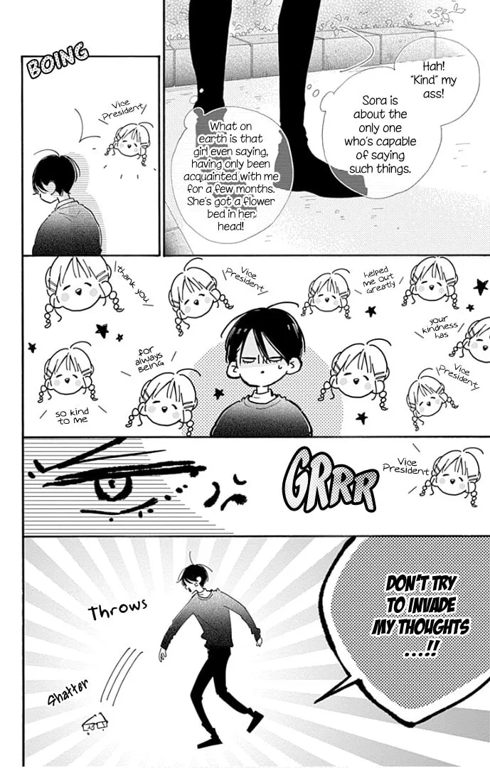 Read Hinata no Blue chapter 13 image 12 on Lezhin