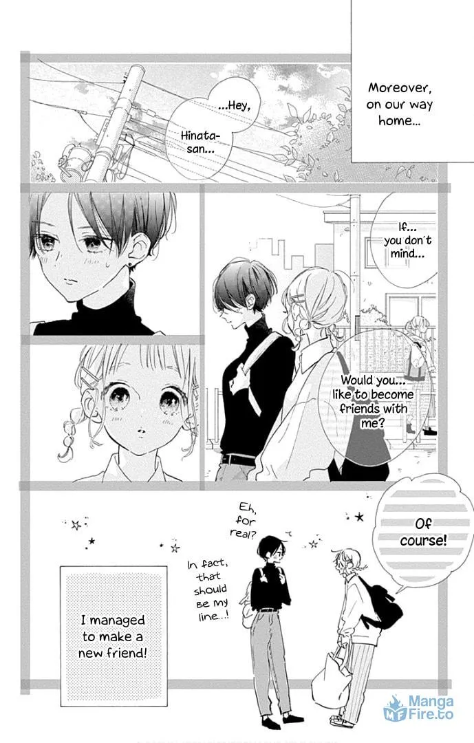 Read Hinata no Blue chapter 13 image 14 on Lezhin