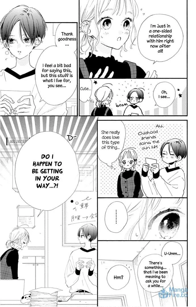 Read Hinata no Blue chapter 13 image 17 on Lezhin