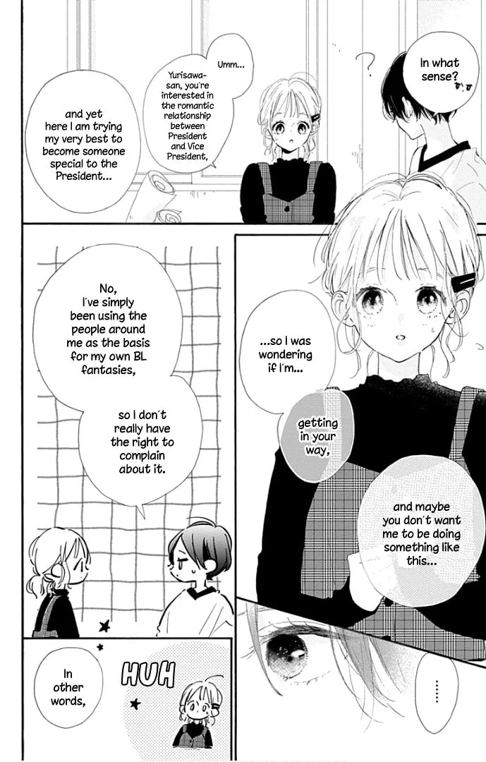 Read Hinata no Blue chapter 13 image 18 on Lezhin