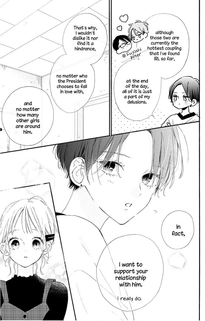 Read Hinata no Blue chapter 13 image 19 on Lezhin