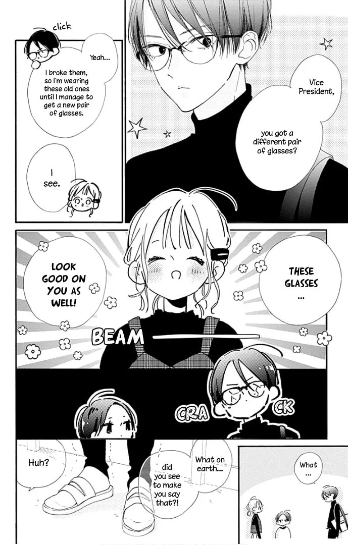 Read Hinata no Blue chapter 13 image 22 on Lezhin