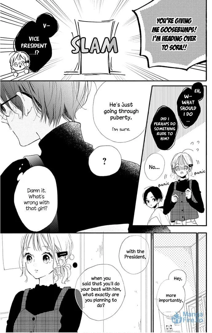 Read Hinata no Blue chapter 13 image 23 on Lezhin