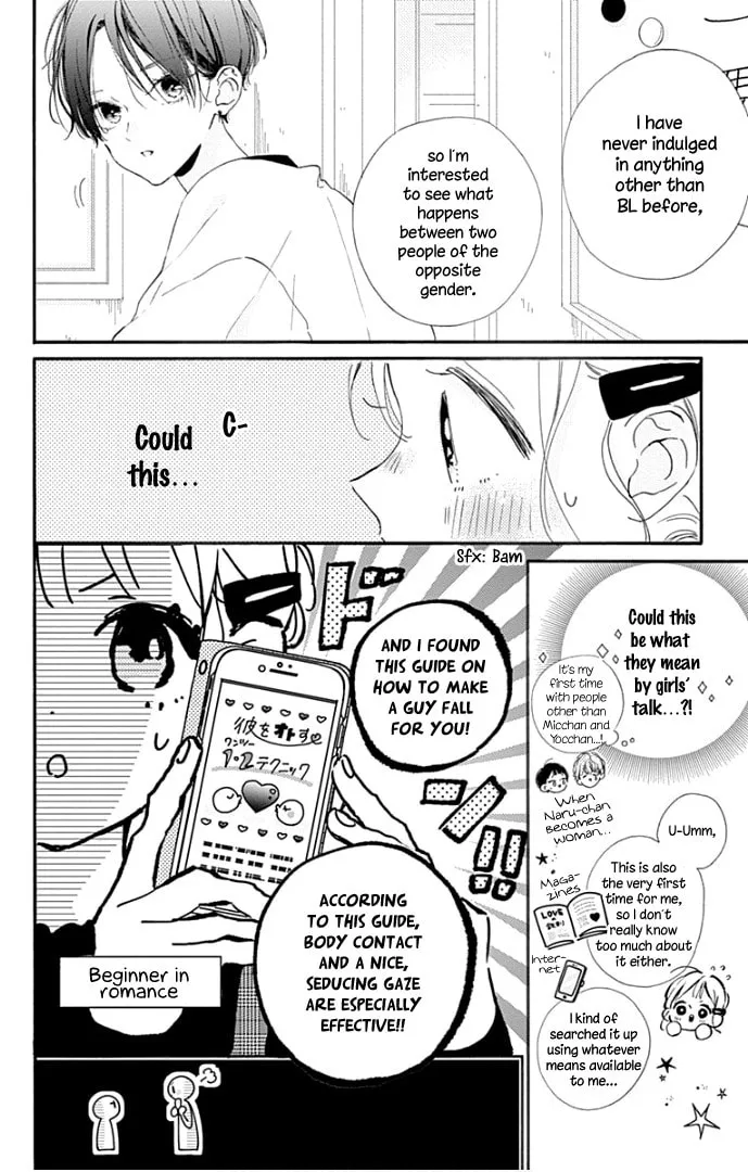 Read Hinata no Blue chapter 13 image 24 on Lezhin