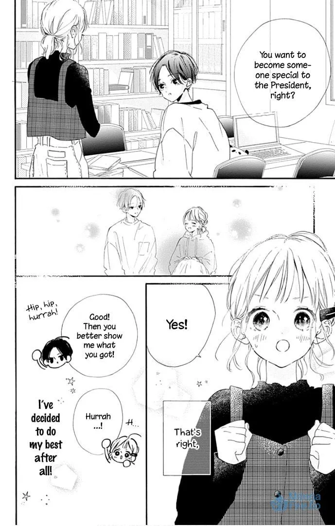 Read Hinata no Blue chapter 13 image 26 on Lezhin