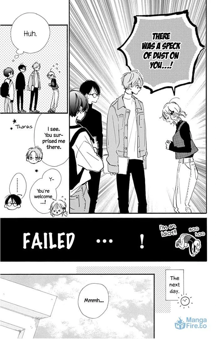 Read Hinata no Blue chapter 13 image 29 on Lezhin