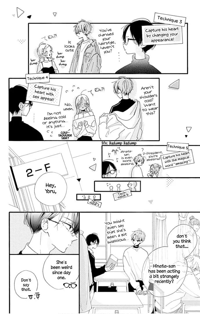 Read Hinata no Blue chapter 13 image 34 on Lezhin