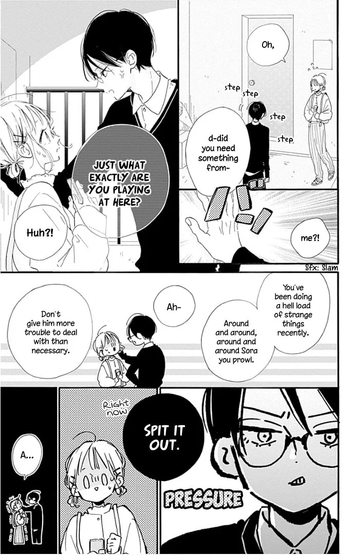 Read Hinata no Blue chapter 13 image 37 on Lezhin