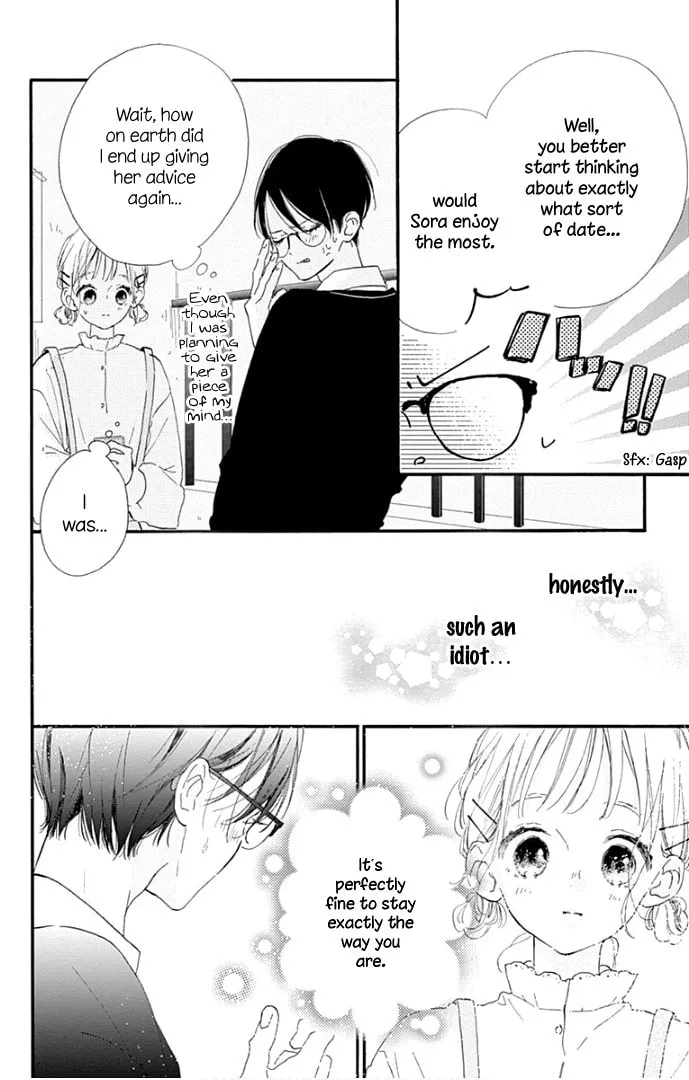 Read Hinata no Blue chapter 13 image 42 on Lezhin