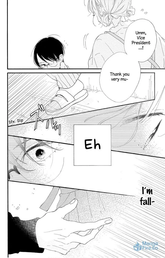 Read Hinata no Blue chapter 13 image 44 on Lezhin