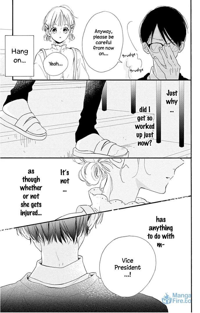 Read Hinata no Blue chapter 13 image 47 on Lezhin