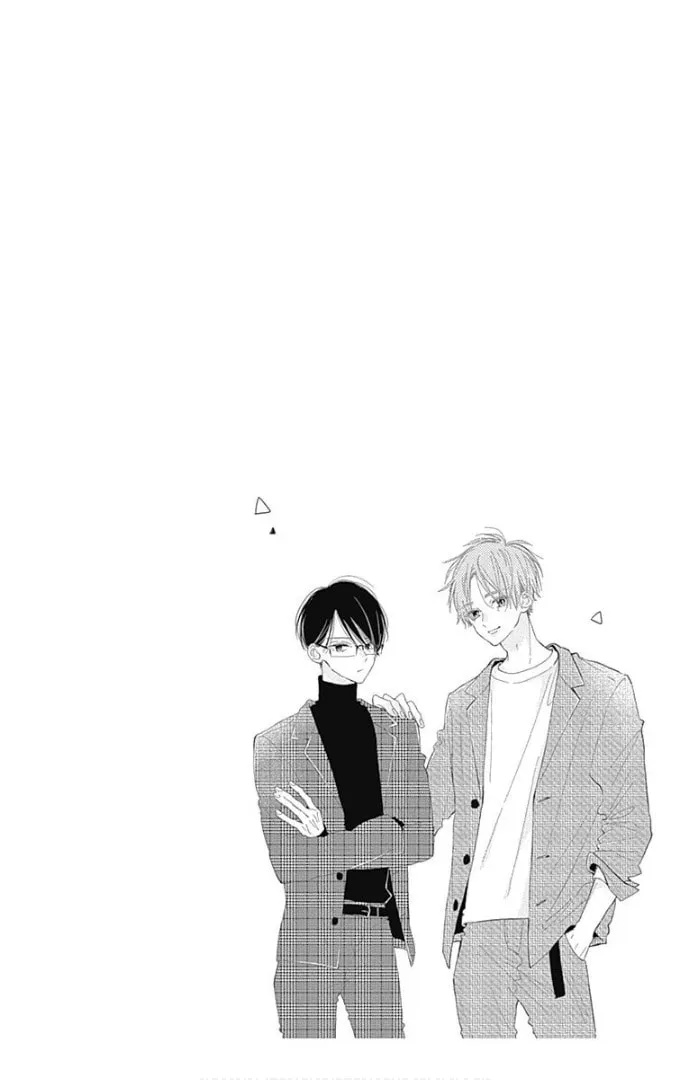 Read Hinata no Blue chapter 13 image 52 on Lezhin