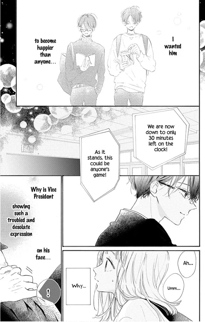 Read Hinata no Blue chapter 15 image 13 on Lezhin