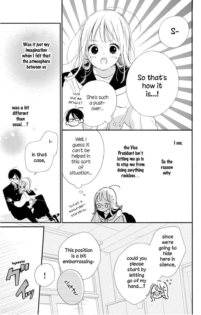 Read Hinata no Blue chapter 15 image 15 on Lezhin