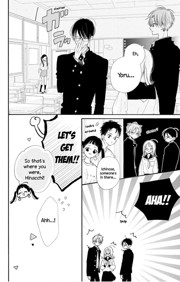 Read Hinata no Blue chapter 15 image 22 on Lezhin