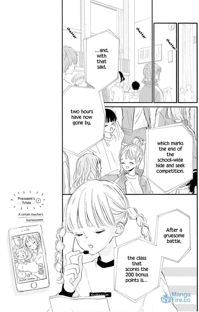 Read Hinata no Blue chapter 15 image 23 on Lezhin