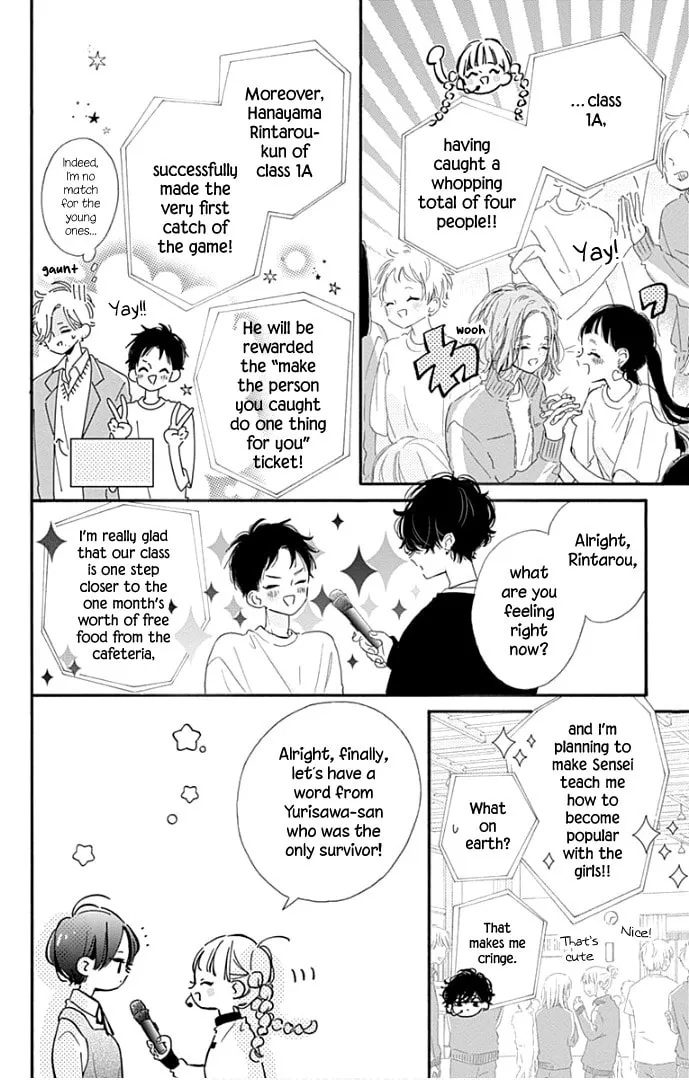 Read Hinata no Blue chapter 15 image 24 on Lezhin