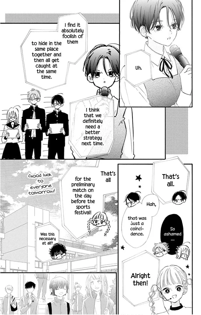 Read Hinata no Blue chapter 15 image 25 on Lezhin
