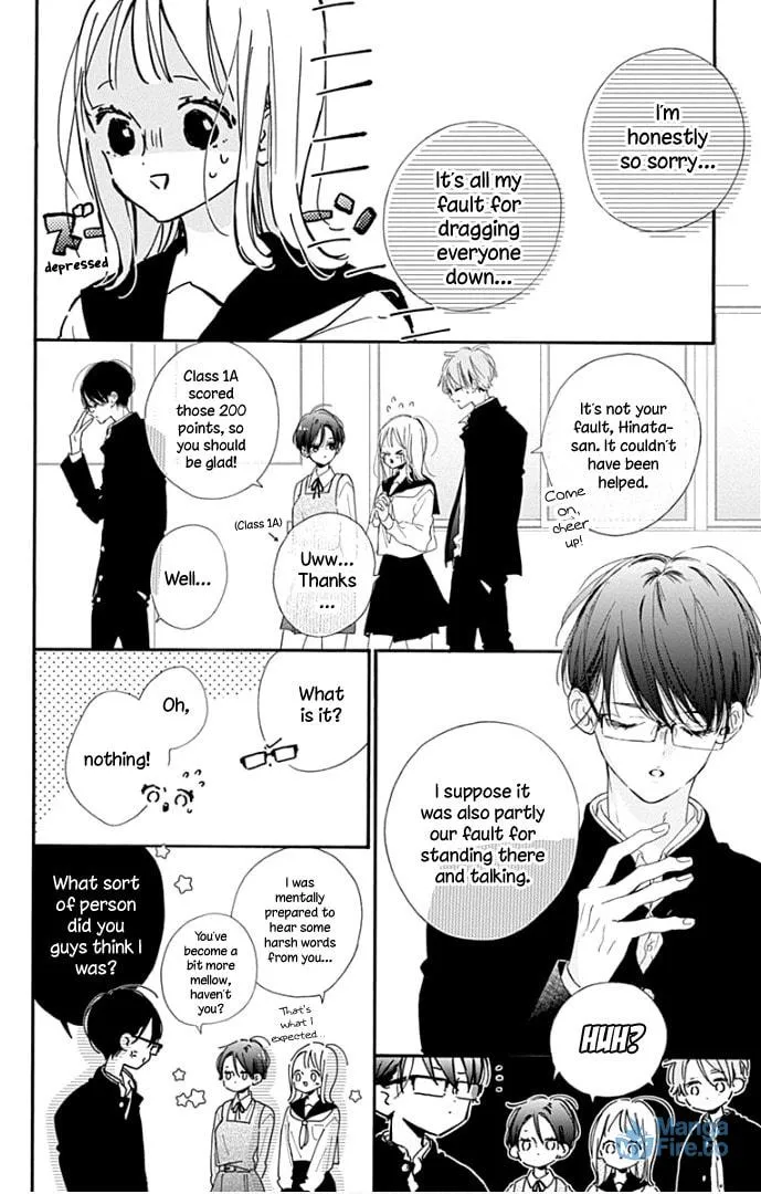 Read Hinata no Blue chapter 15 image 26 on Lezhin