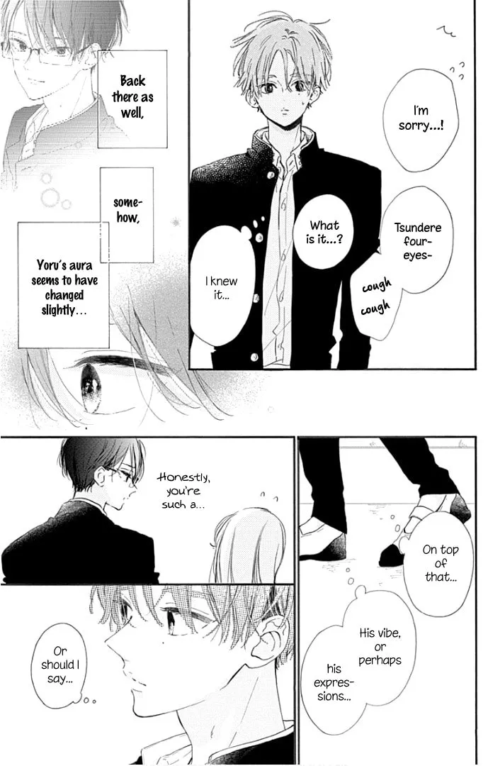 Read Hinata no Blue chapter 15 image 27 on Lezhin