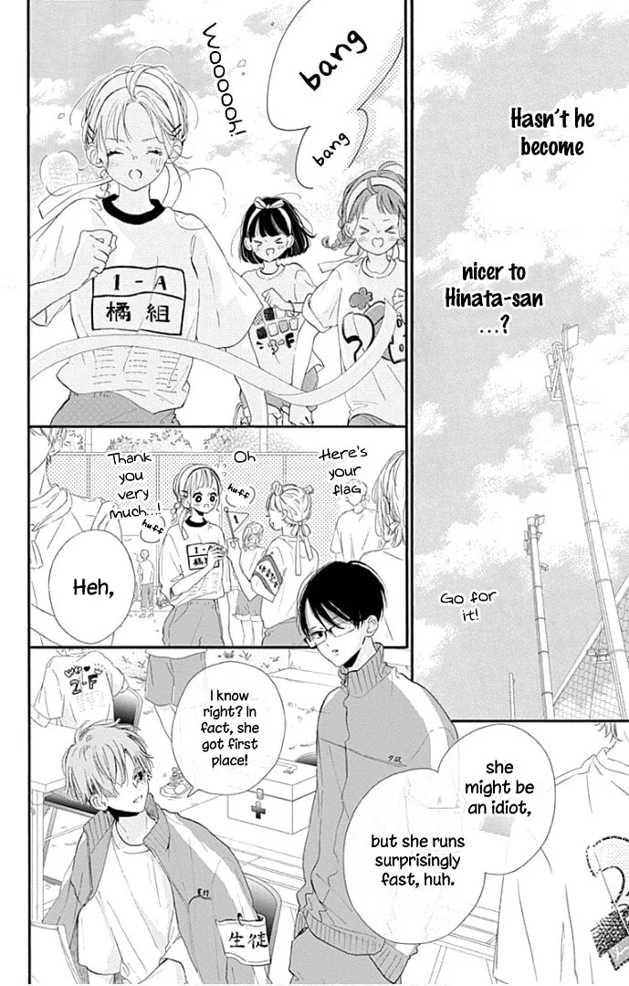Read Hinata no Blue chapter 15 image 28 on Lezhin