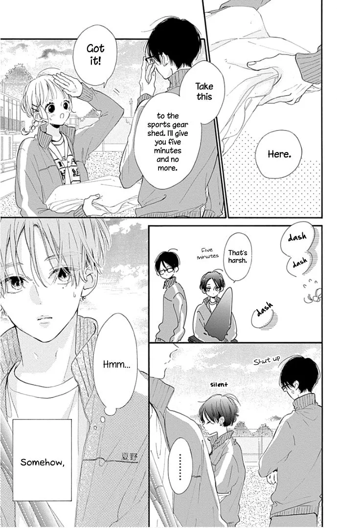 Read Hinata no Blue chapter 15 image 33 on Lezhin