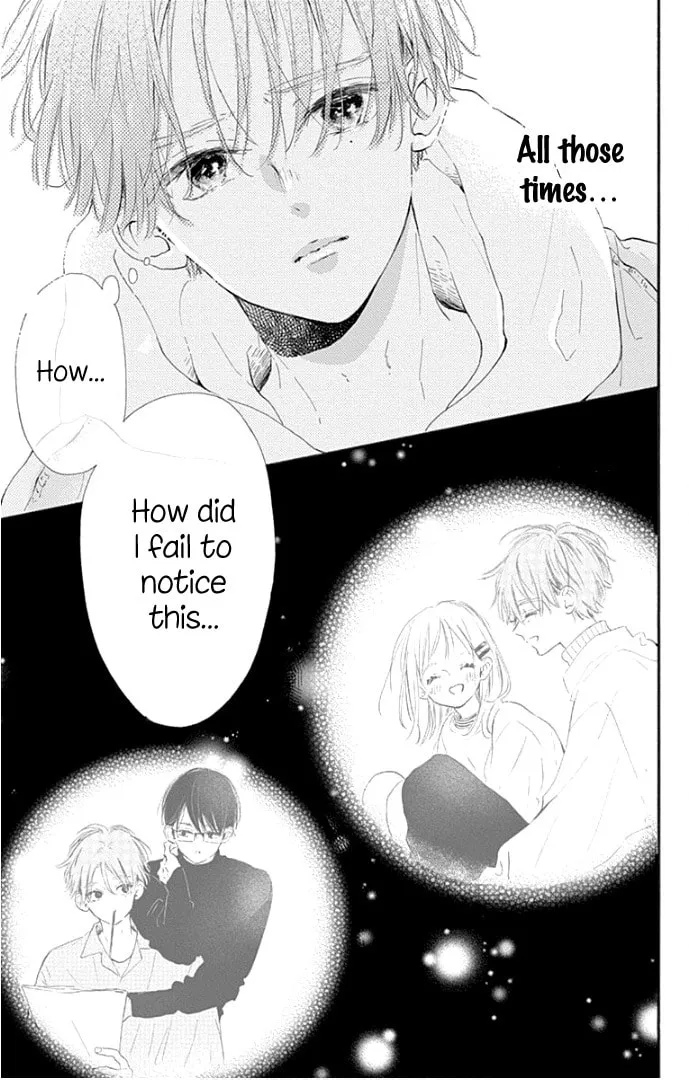 Read Hinata no Blue chapter 15 image 43 on Lezhin