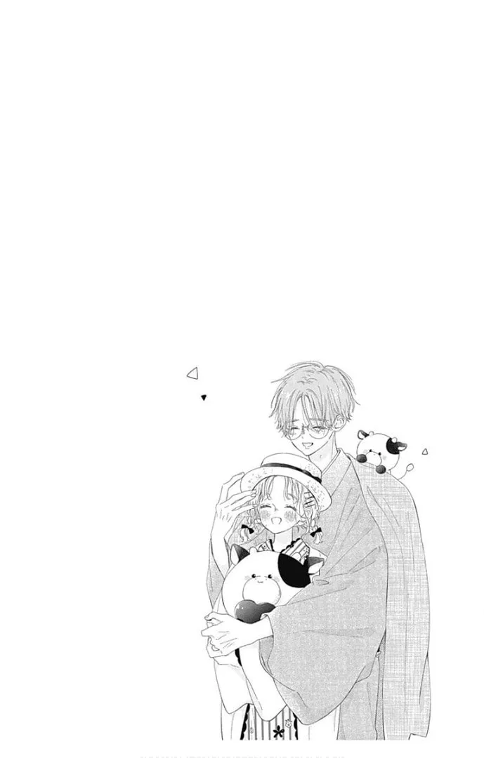 Read Hinata no Blue chapter 15 image 46 on Lezhin