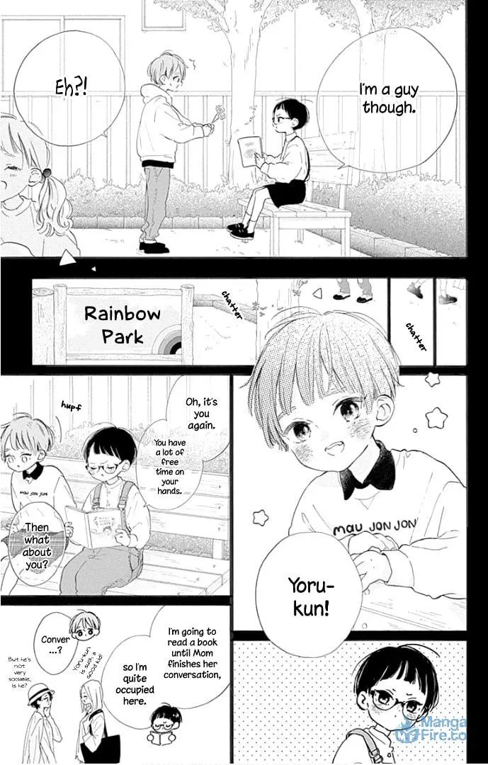 Read Hinata no Blue chapter 15 image 5 on Lezhin