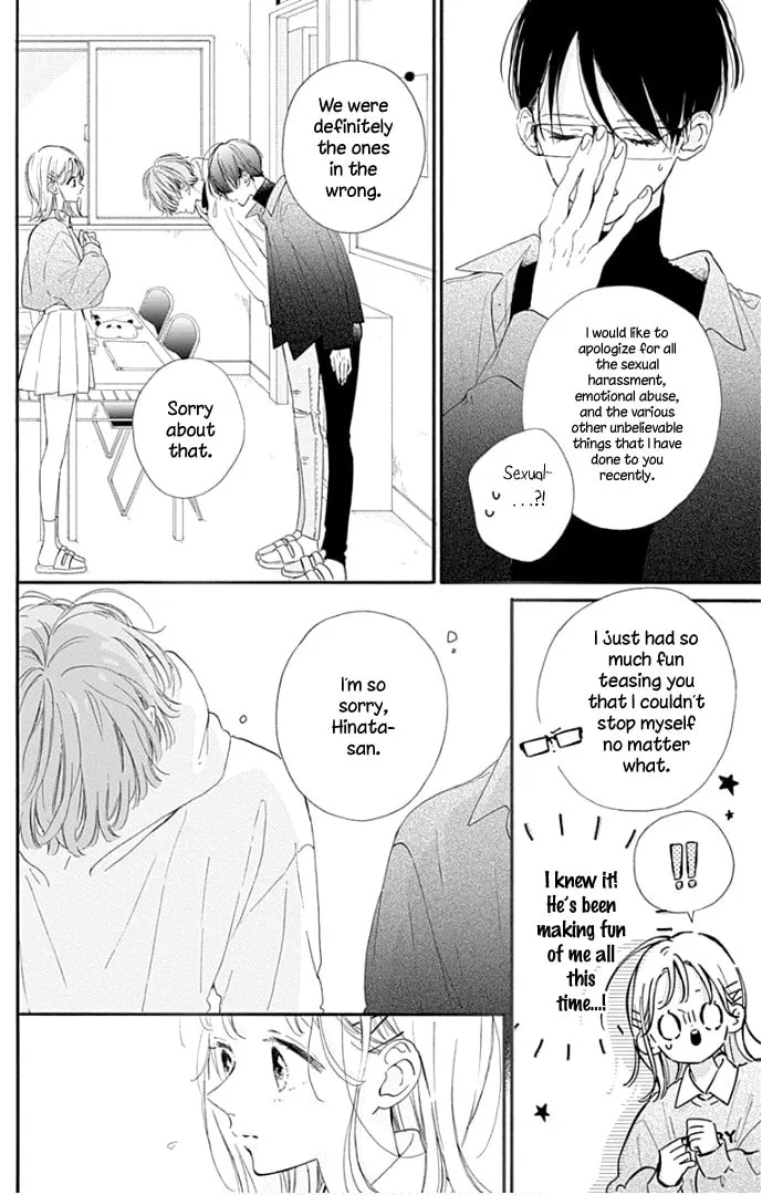 Read Hinata no Blue chapter 19 image 10 on Lezhin