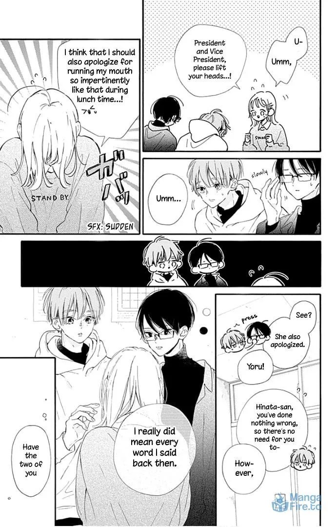 Read Hinata no Blue chapter 19 image 11 on Lezhin