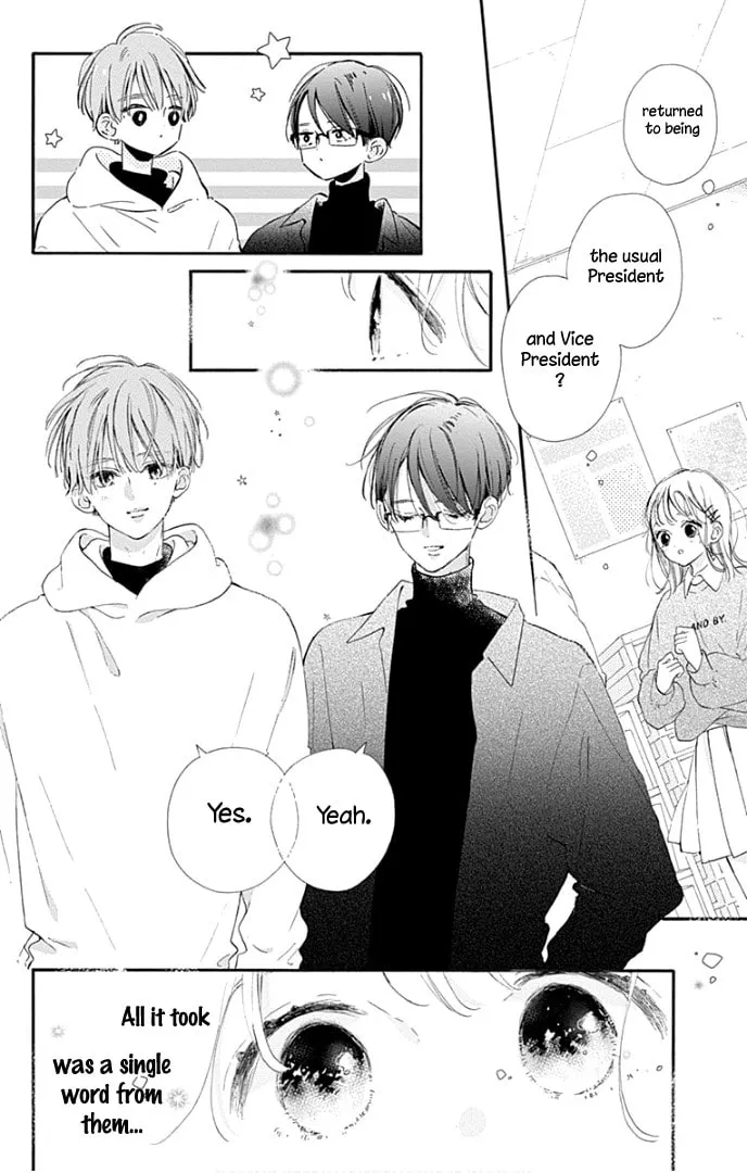 Read Hinata no Blue chapter 19 image 12 on Lezhin