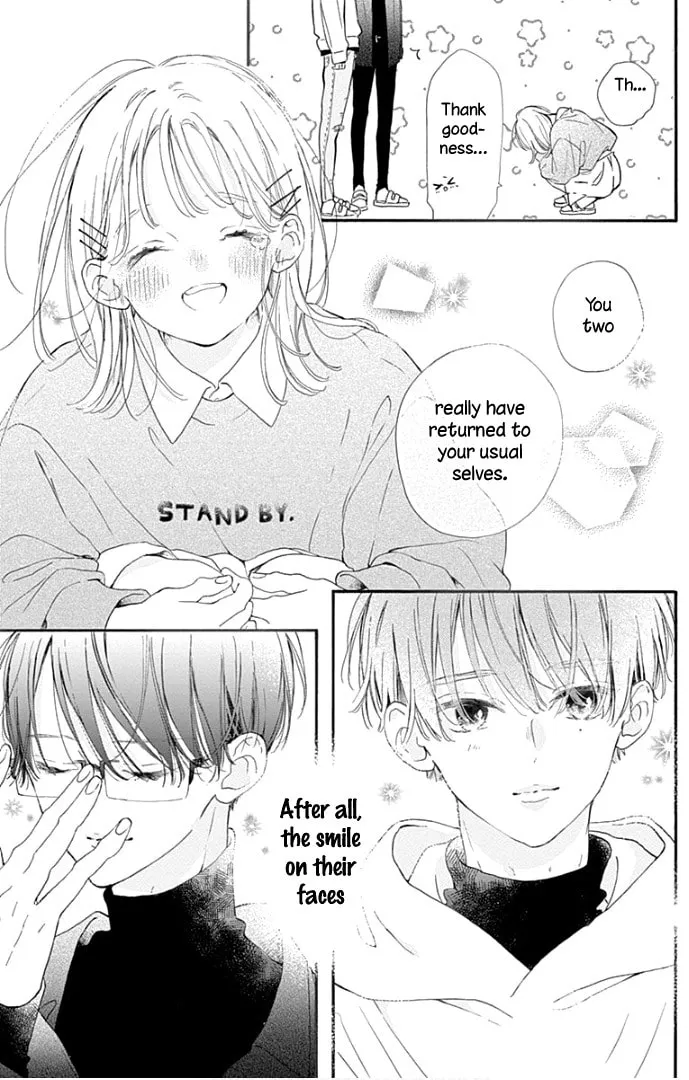 Read Hinata no Blue chapter 19 image 13 on Lezhin