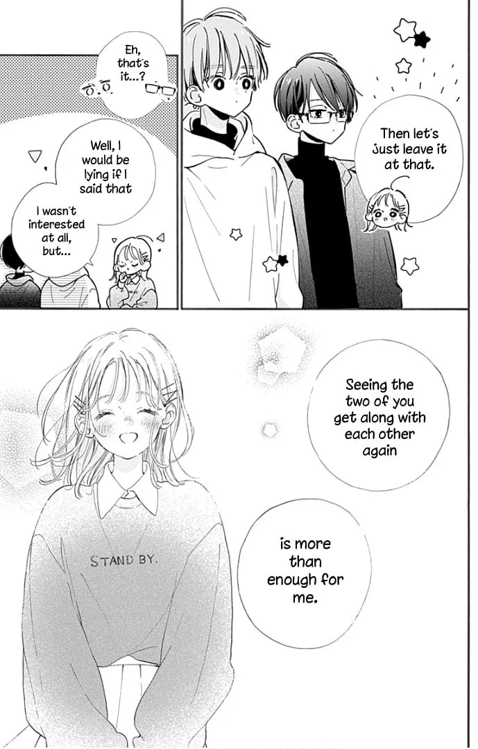 Read Hinata no Blue chapter 19 image 15 on Lezhin