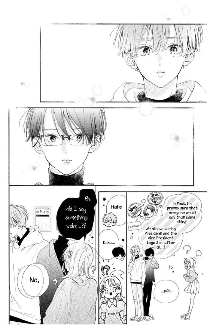 Read Hinata no Blue chapter 19 image 16 on Lezhin