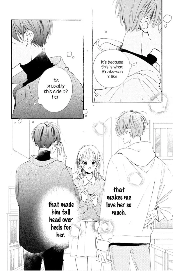 Read Hinata no Blue chapter 19 image 18 on Lezhin
