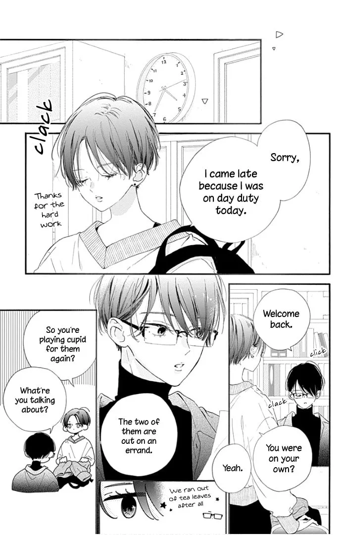 Read Hinata no Blue chapter 19 image 19 on Lezhin