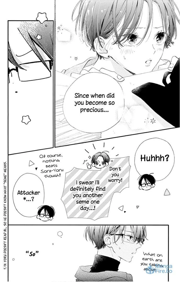 Read Hinata no Blue chapter 19 image 26 on Lezhin