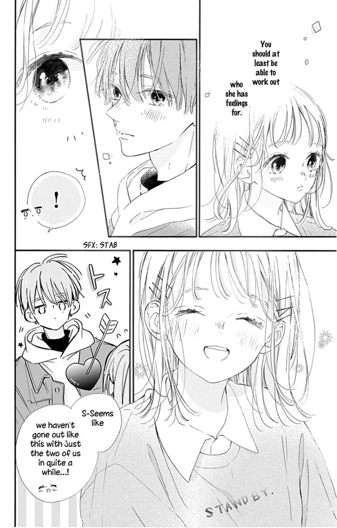 Read Hinata no Blue chapter 19 image 28 on Lezhin