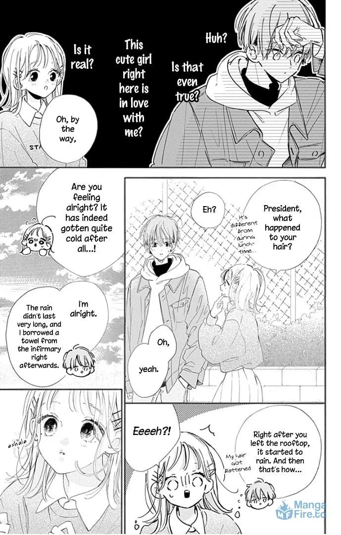 Read Hinata no Blue chapter 19 image 29 on Lezhin