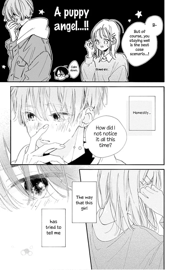 Read Hinata no Blue chapter 19 image 31 on Lezhin