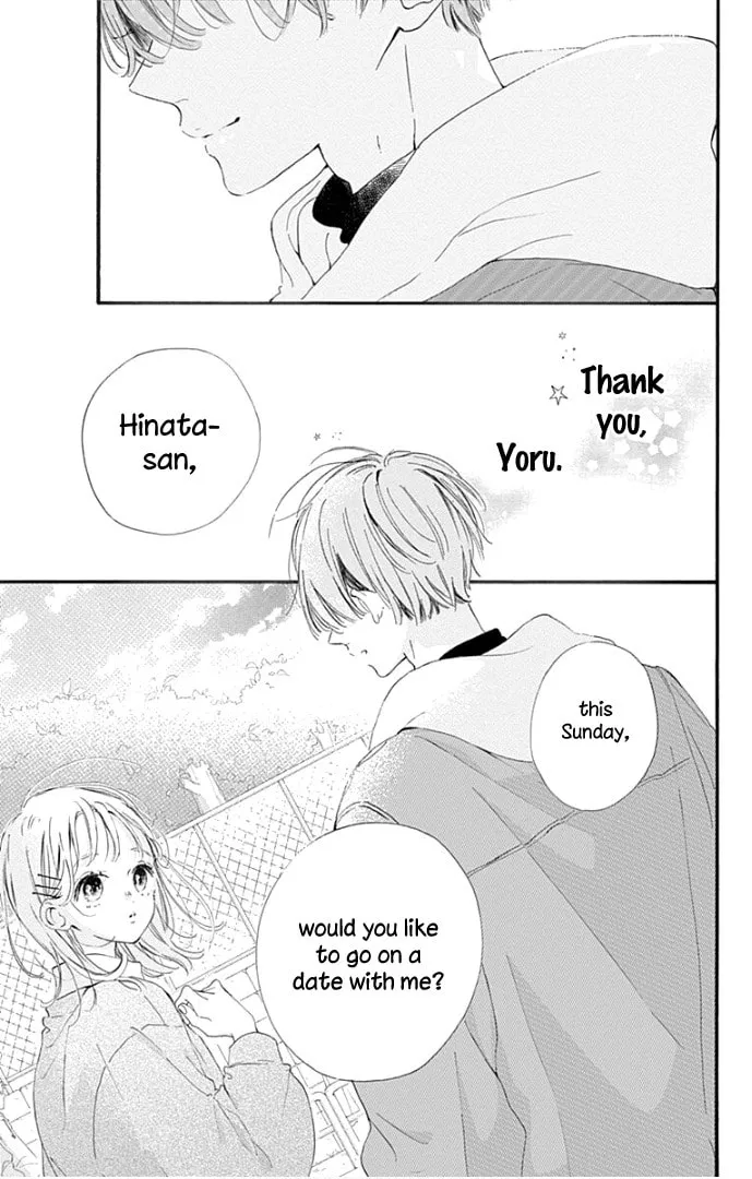 Read Hinata no Blue chapter 19 image 33 on Lezhin