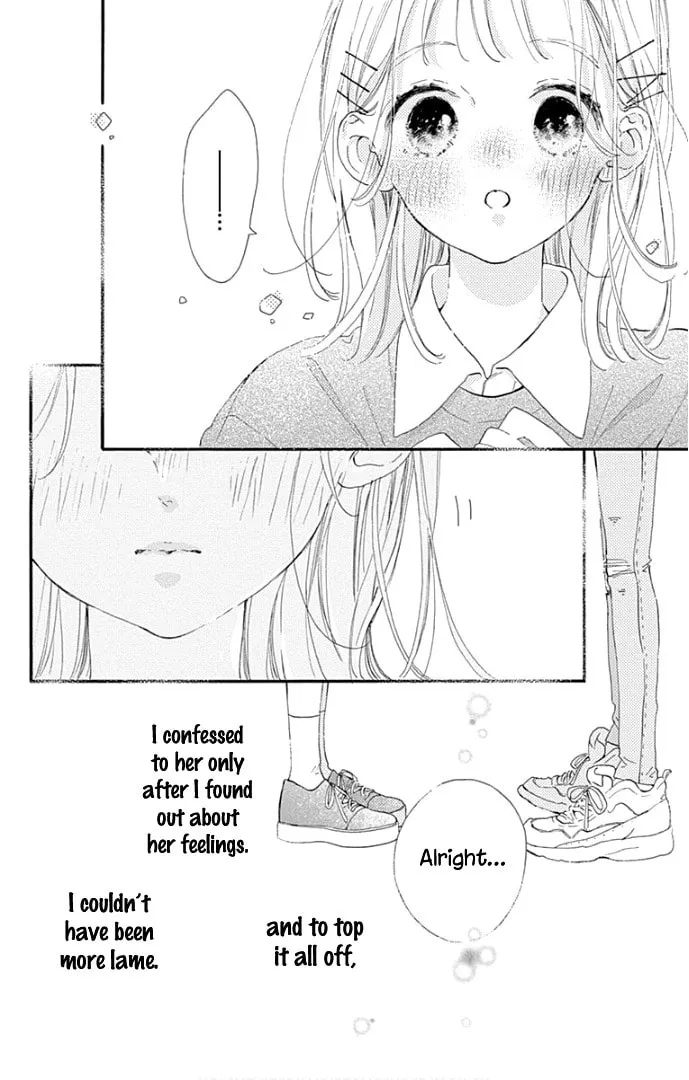 Read Hinata no Blue chapter 19 image 36 on Lezhin