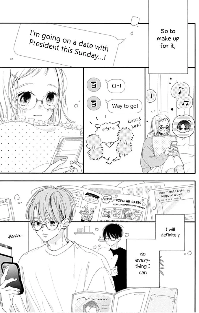 Read Hinata no Blue chapter 19 image 37 on Lezhin