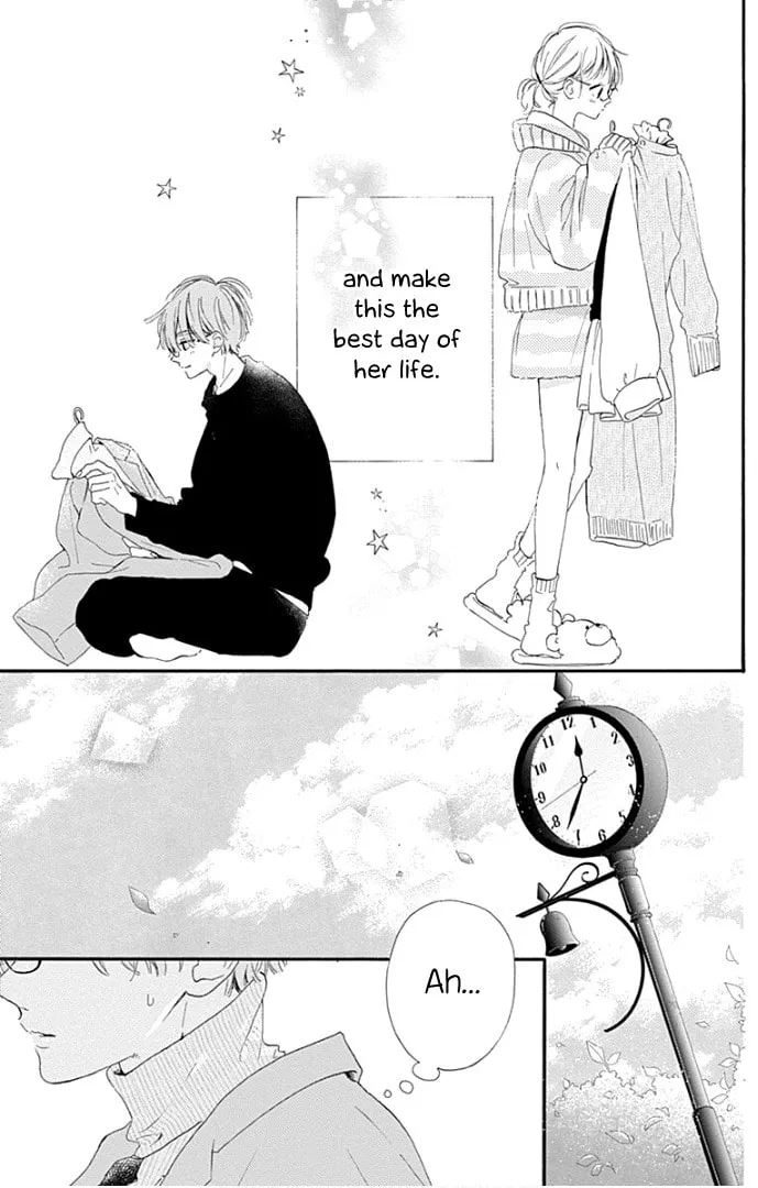 Read Hinata no Blue chapter 19 image 39 on Lezhin
